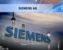 Siemens разделится на три самостоятельных подразделения