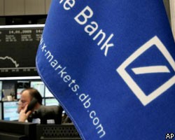 Deutsche Bank: Экономика РФ на пути к восстановлению