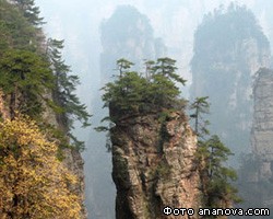 Китайскую гору переименовали в честь "Аватара" 