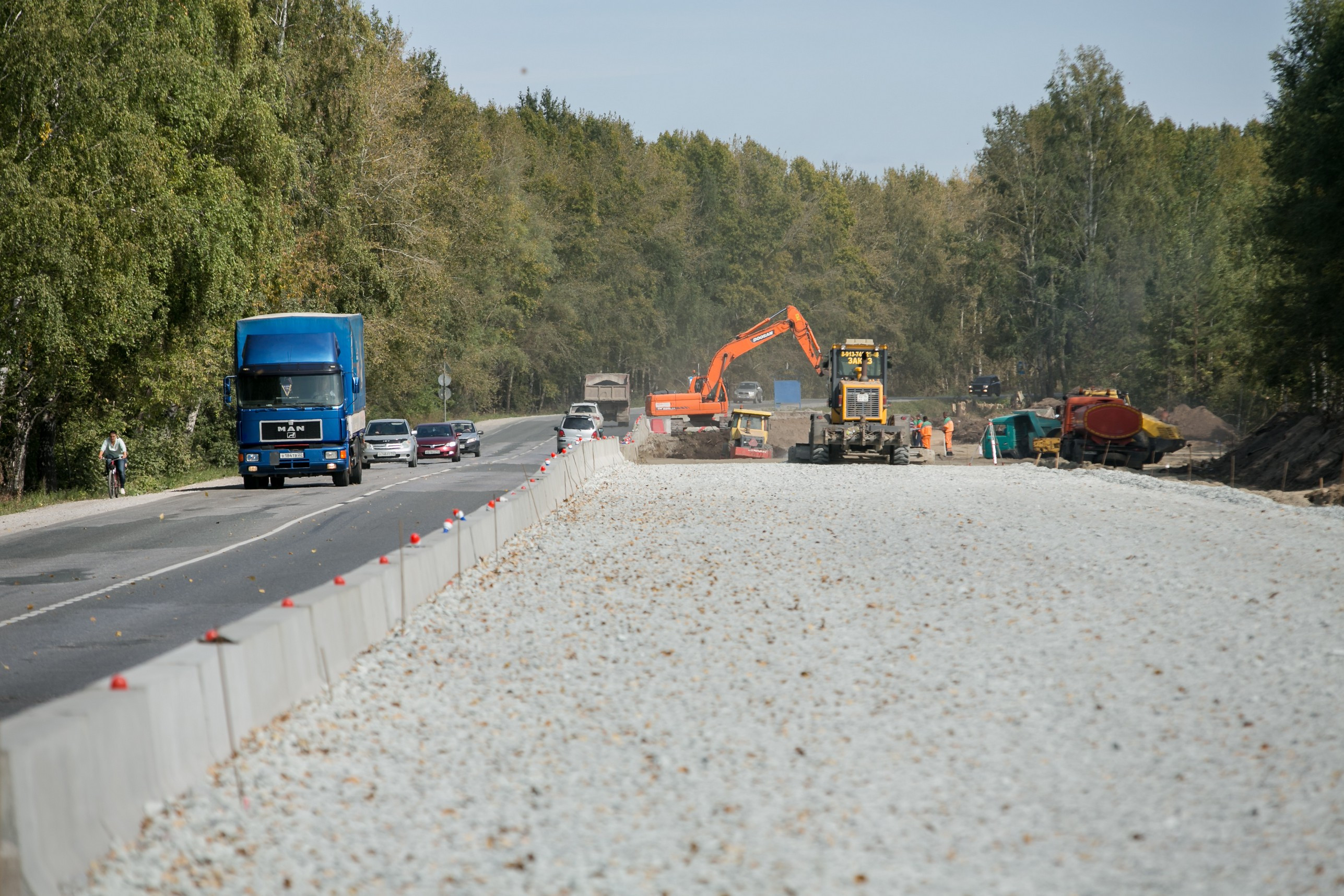 Реконструкция дороги началась во втором полугодии 2017 года