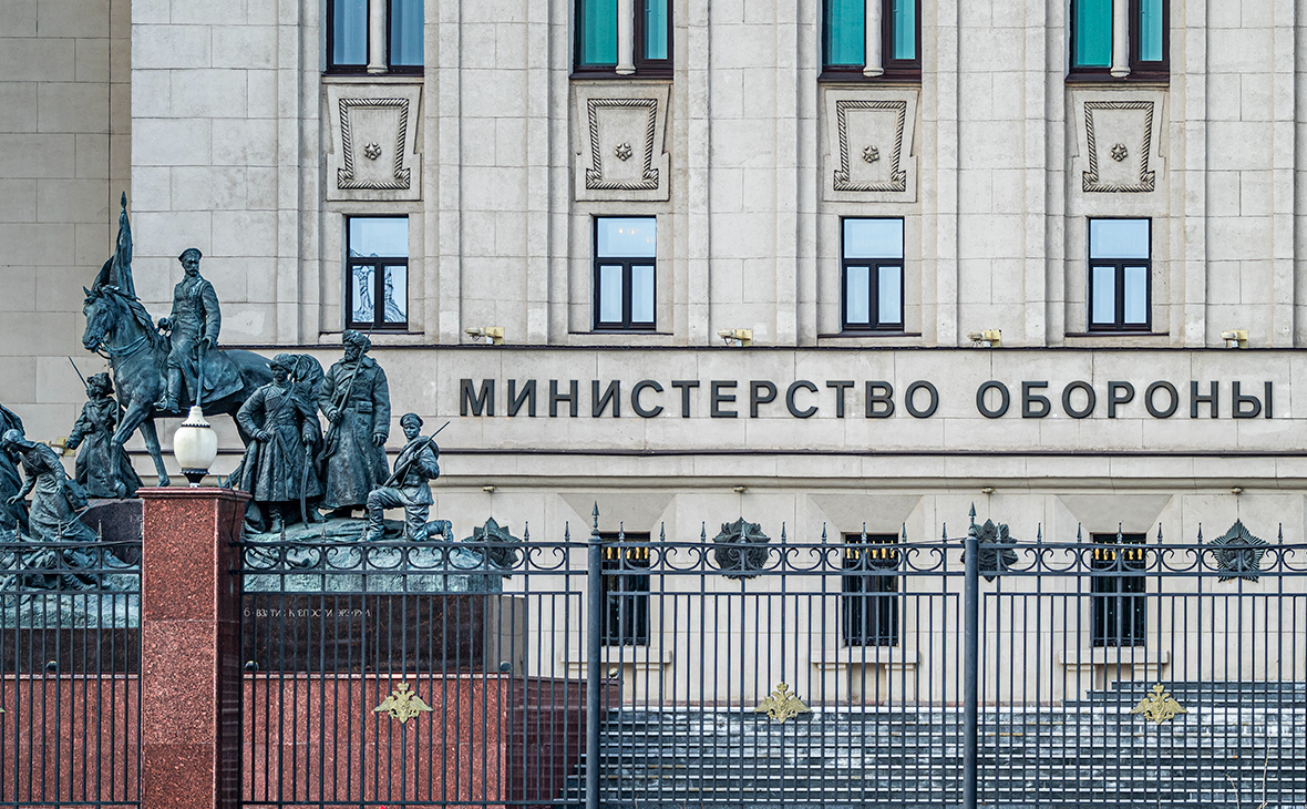 Вид на здание Минобороны России