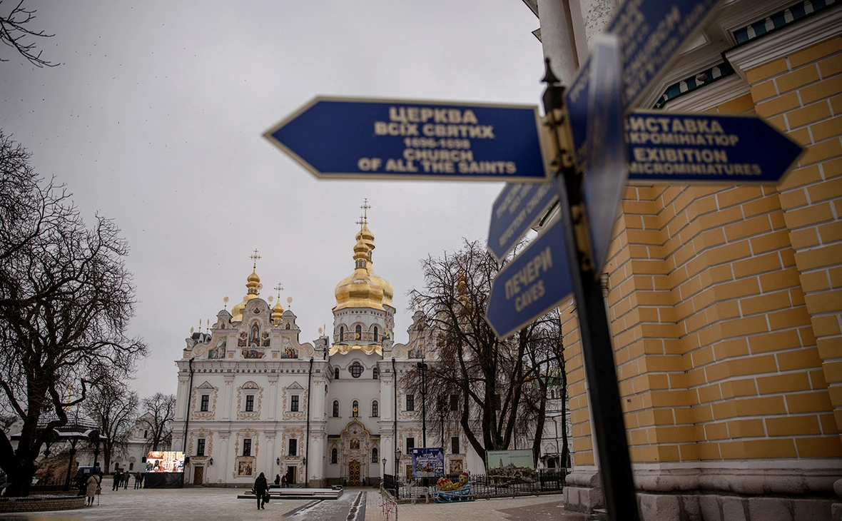 Ethan Swope / Getty Images