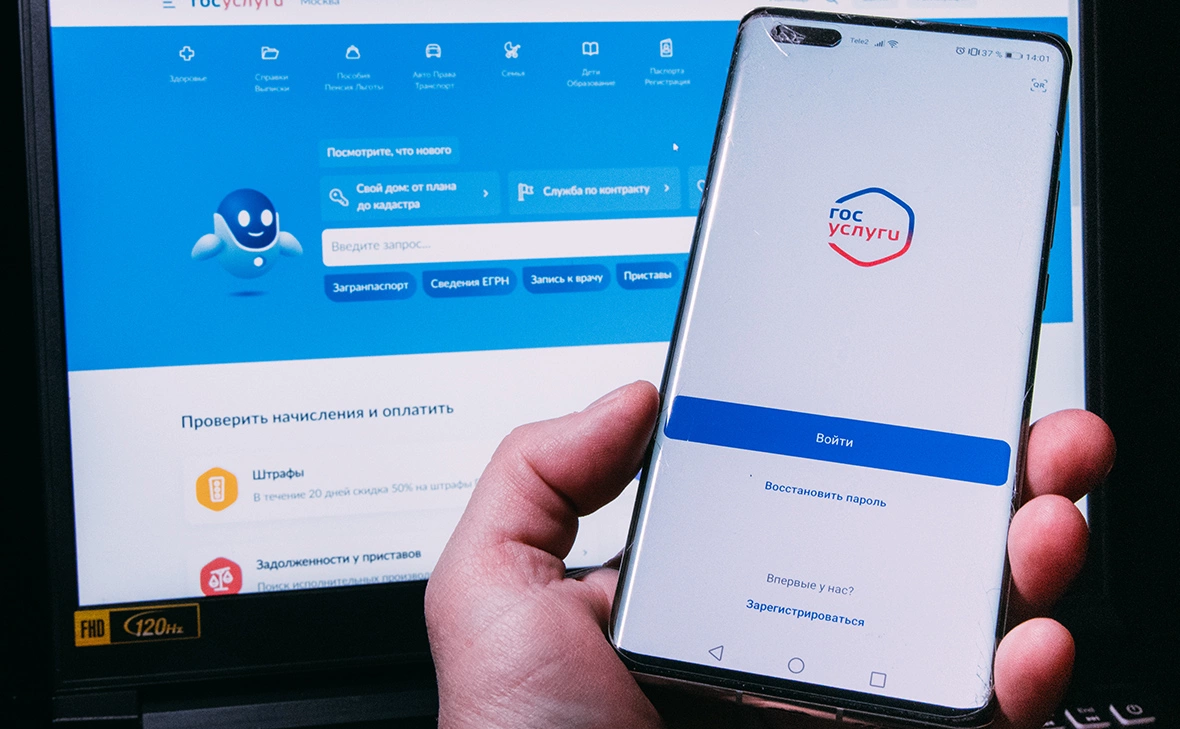 Андрей Любимов / РБК