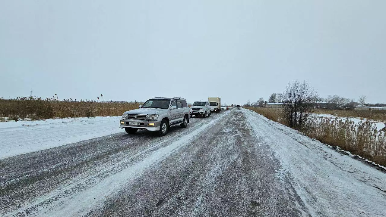 Минтранс Амурской области