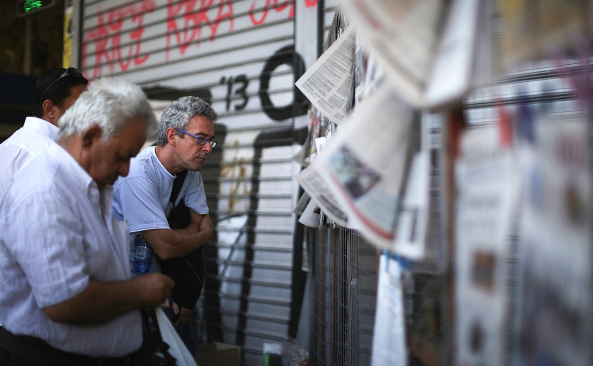 Christopher Furlong / Getty Images