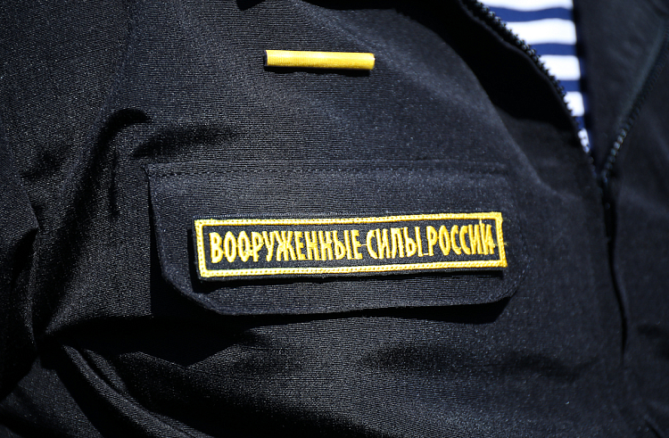 Правительство Приморского края