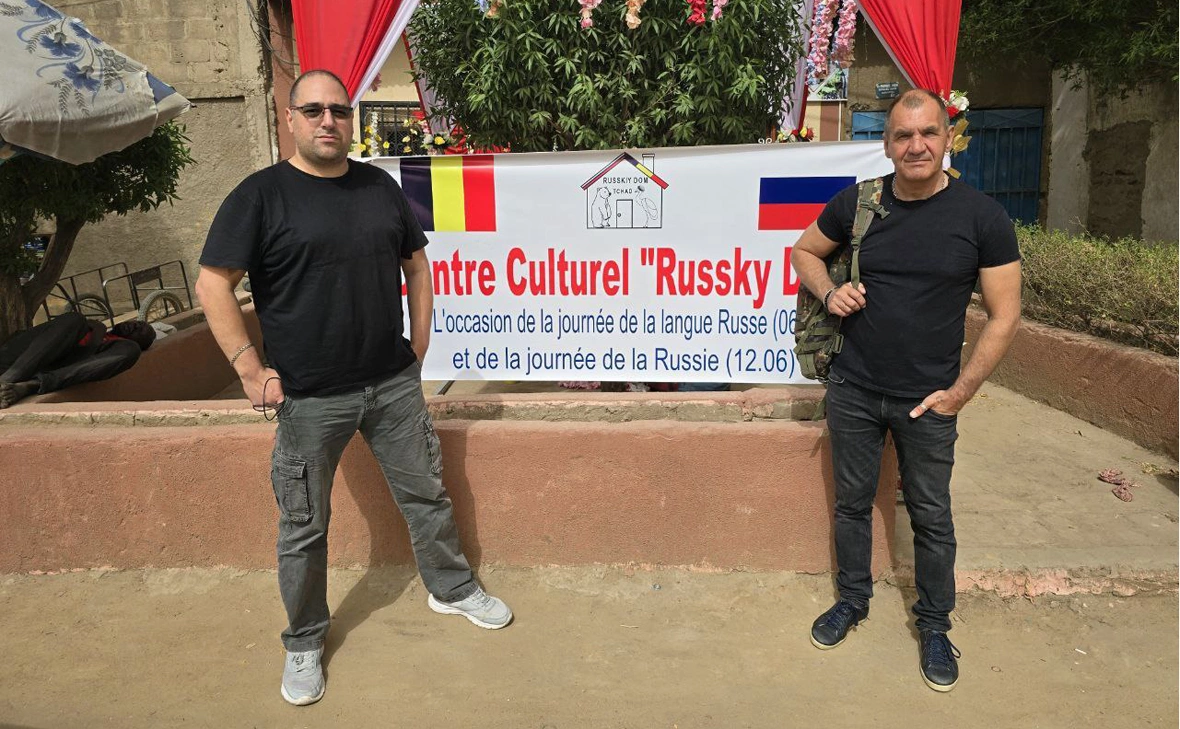 max_shugaley / Telegram