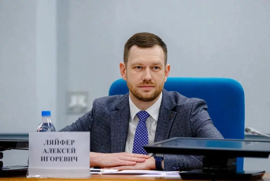 Администрация Владивостока