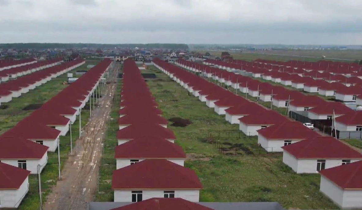 Информационный центр правительства Тюменской области