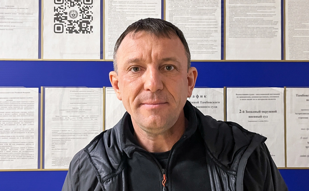 Алексей Потицкий / ТАСС