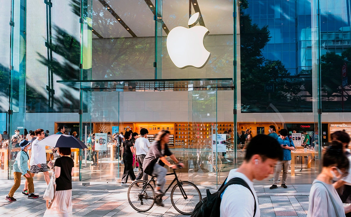 VTT Studio / Shutterstock