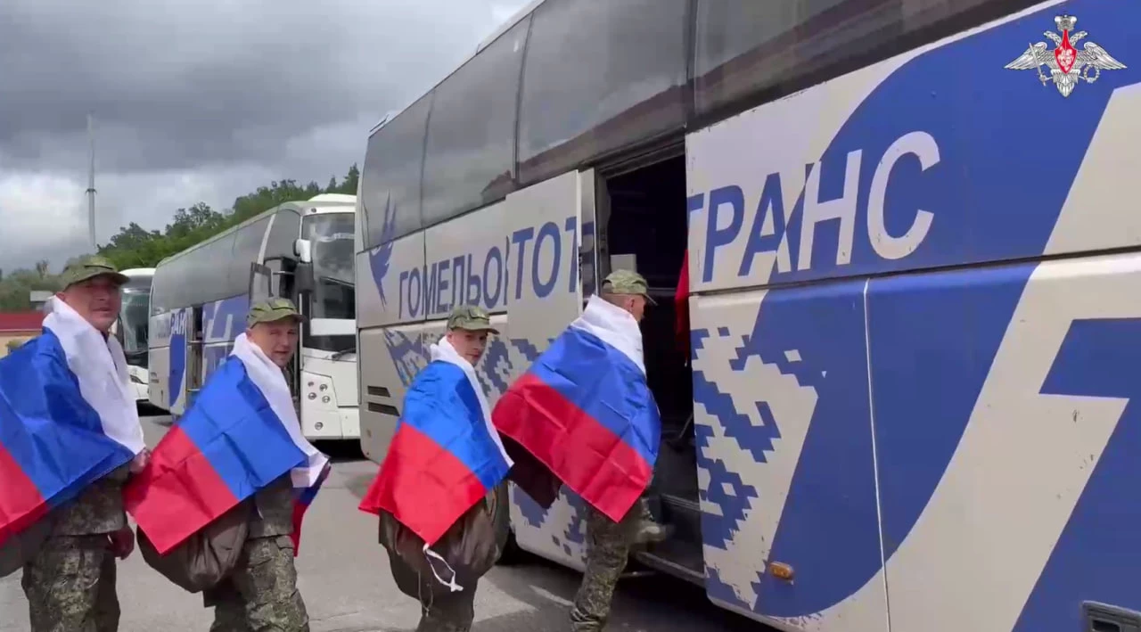 Минобороны