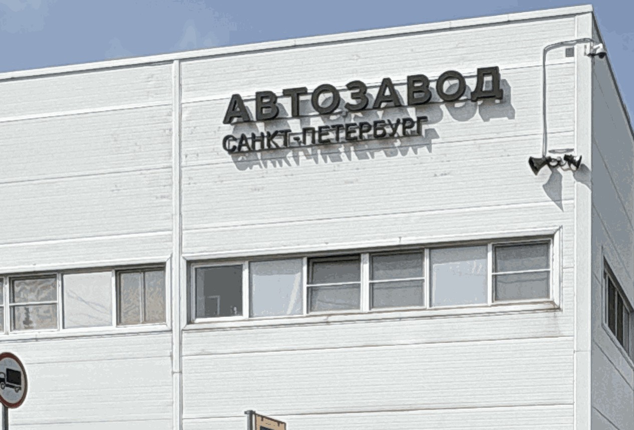 Фото: xcite-avto.ru