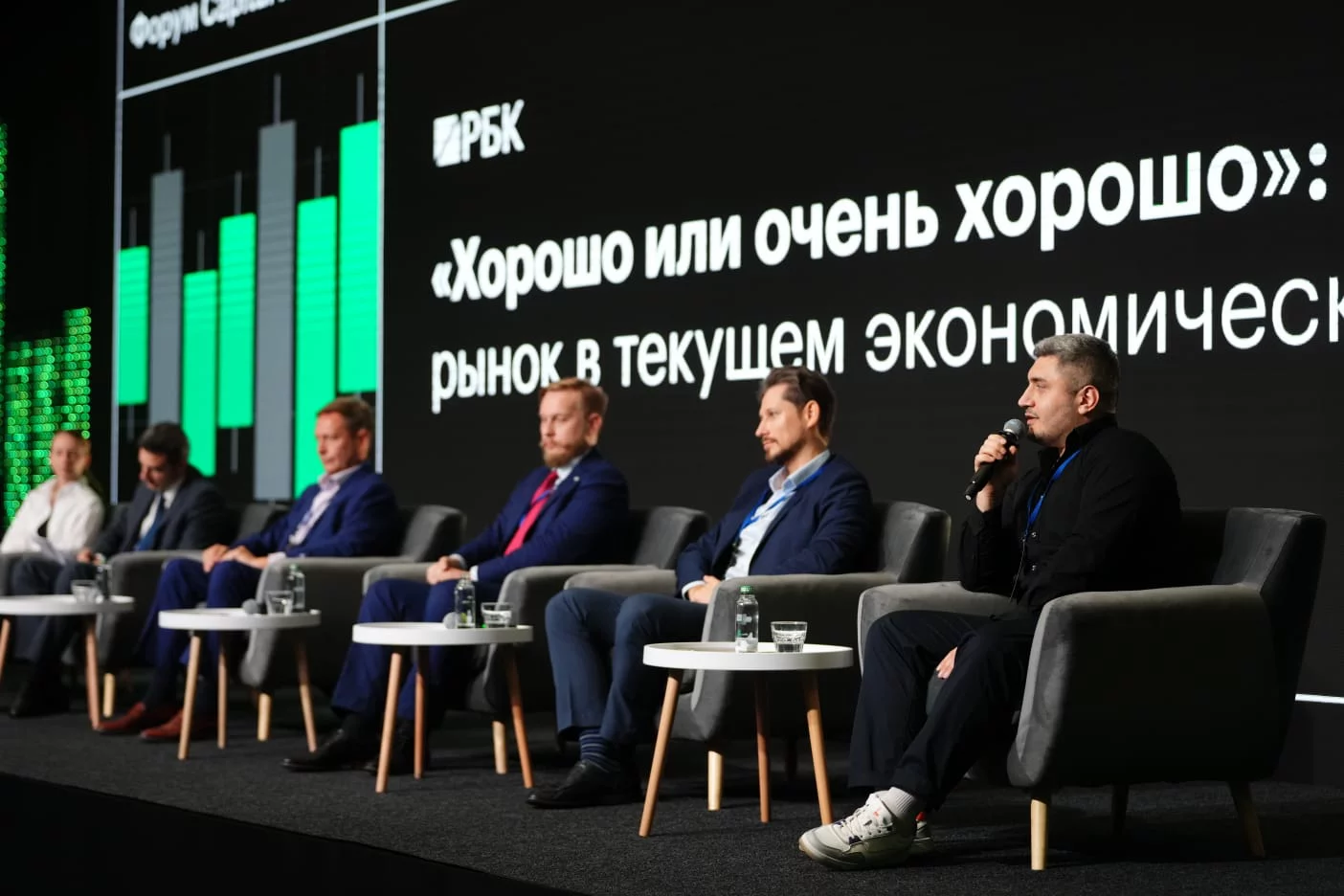 Эксперты сделали прогноз ключевой ставки до конца 2025 года