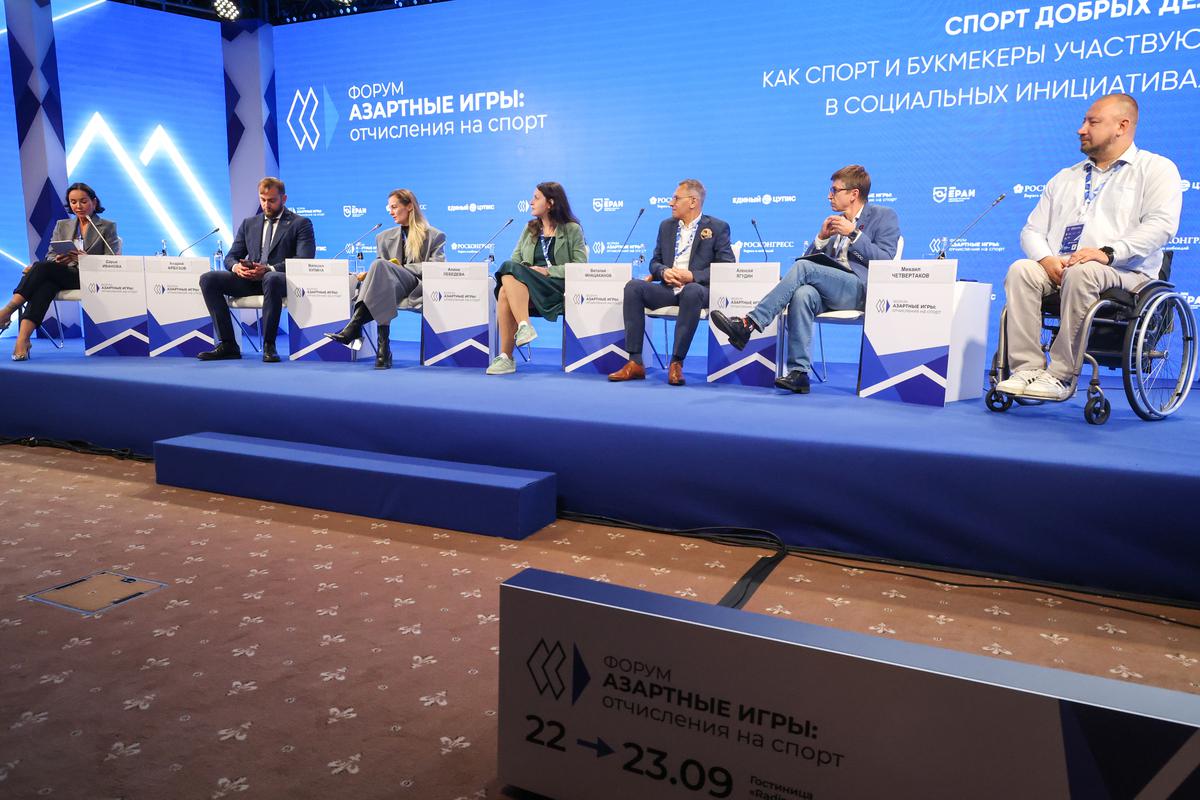 Фото: Дмитрий Орлов / Фонд Росконгресс