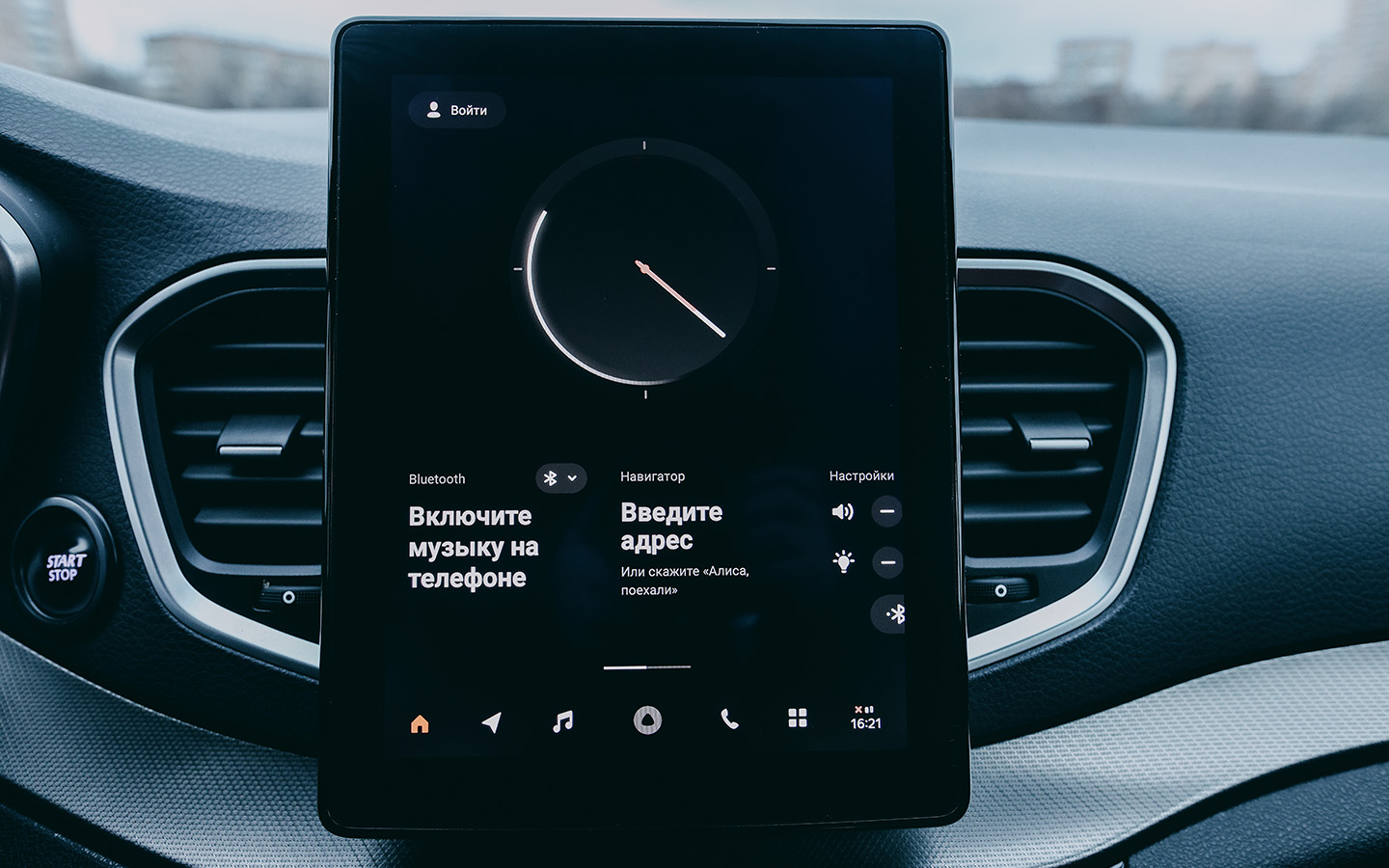 Lada Vesta Sportline