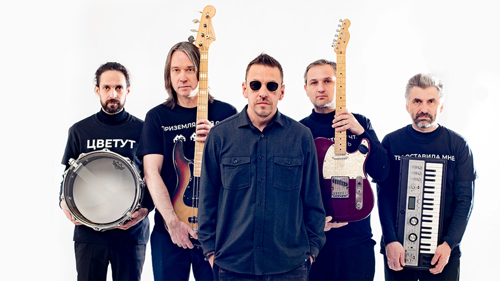 Группа «Танцы Минус»