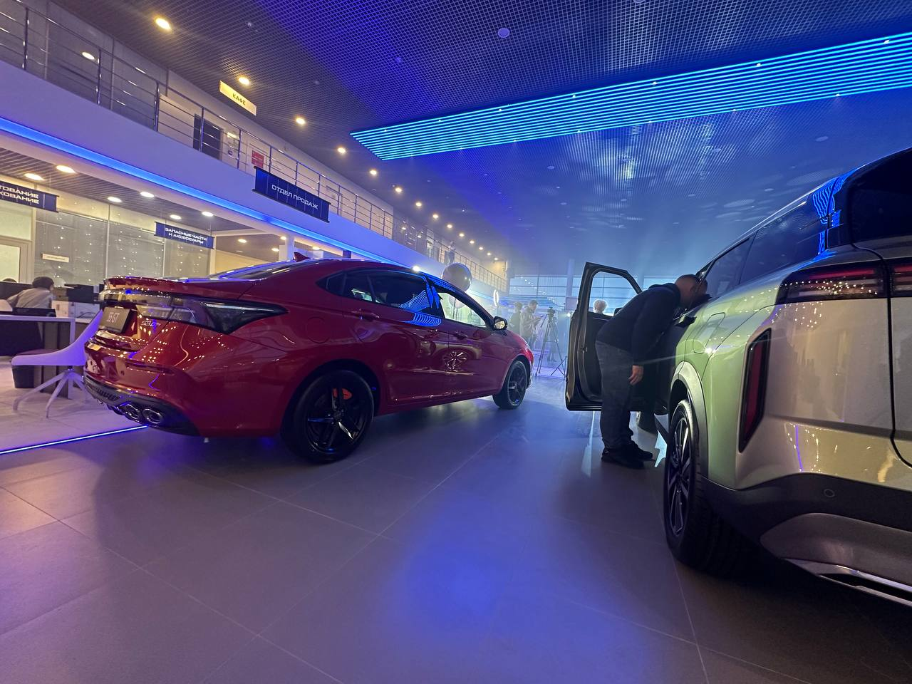 РБК Татарстан