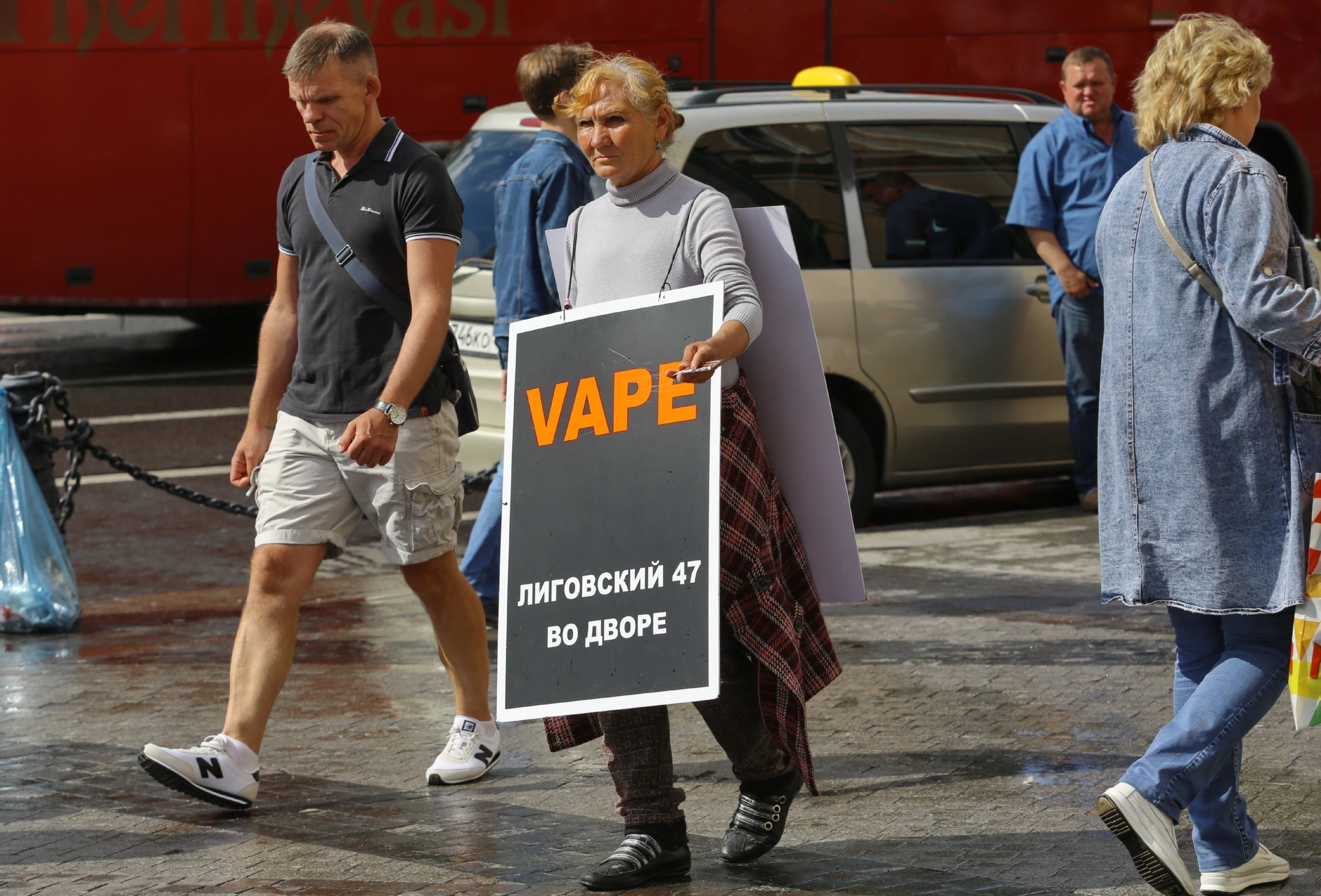 Холявчук Светлана / PhotoXPress.ru