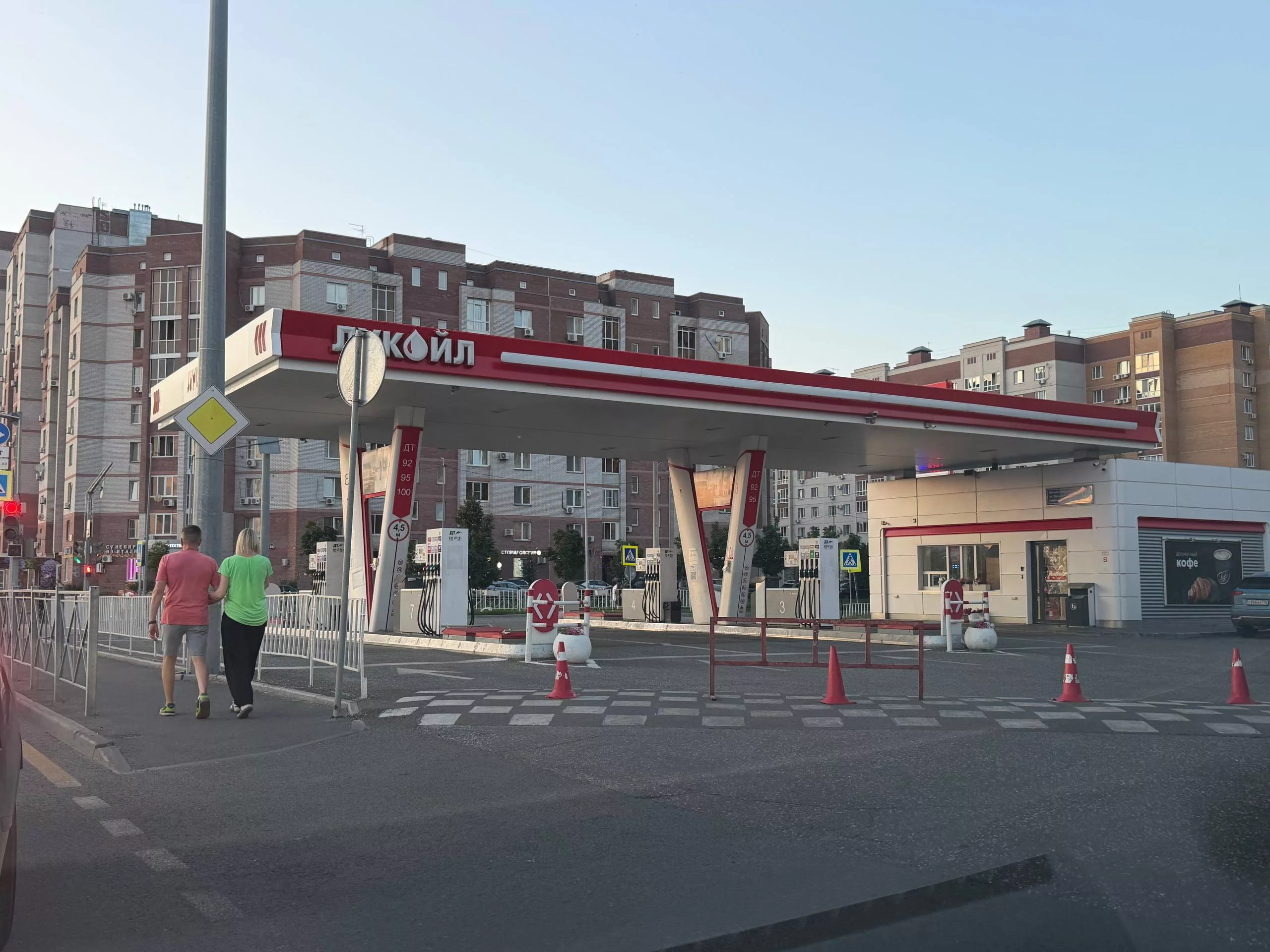 РБК Татарстан