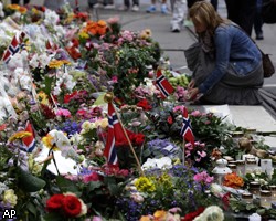 Норвежский террорист убивал своих жертв особыми пулями