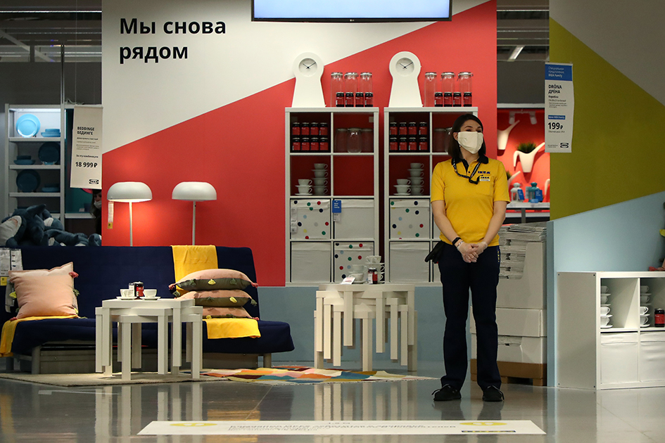 Магазин Икеа В Нижнем Новгороде Режим Работы