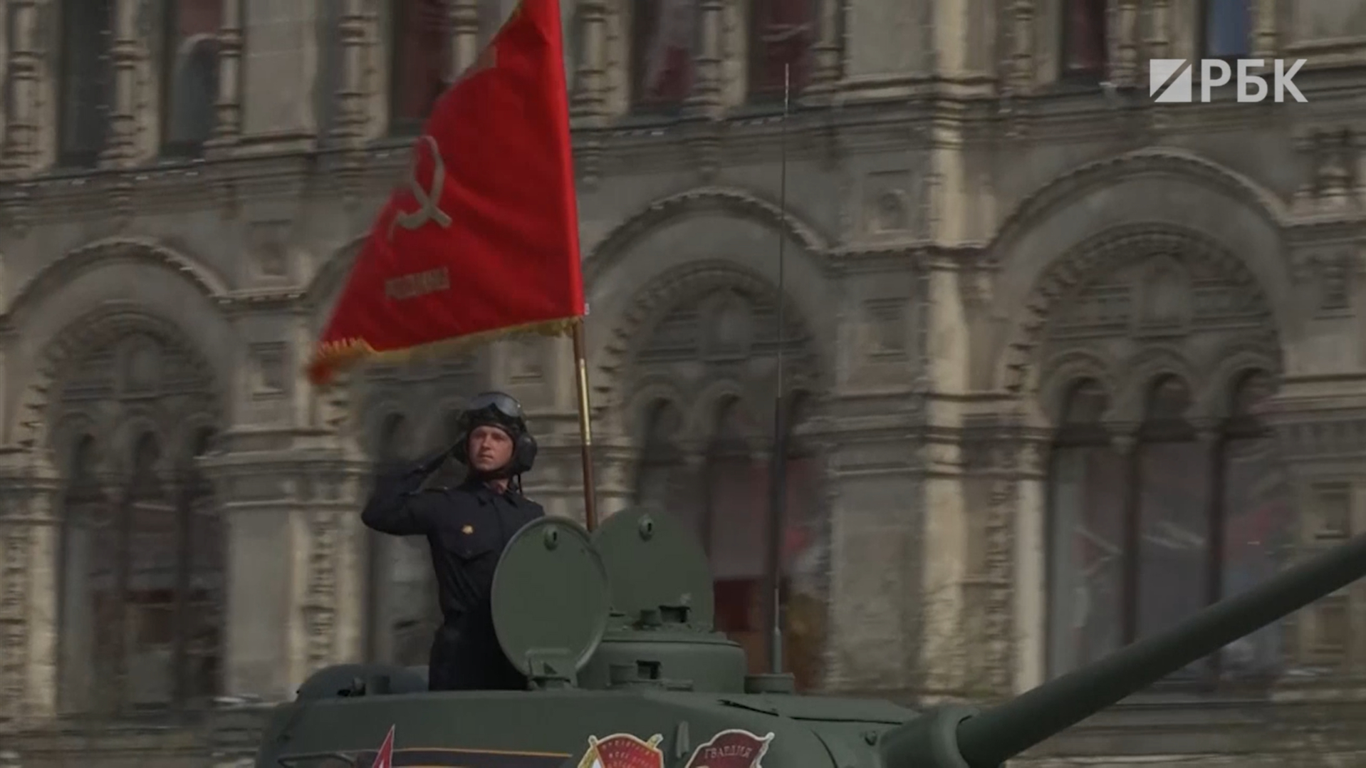 В Москве прошла репетиция парада Победы с участниками операции на Украине