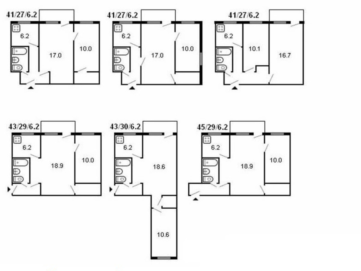 Распространенные планировки двухкомнатных квартир 1960-х годов