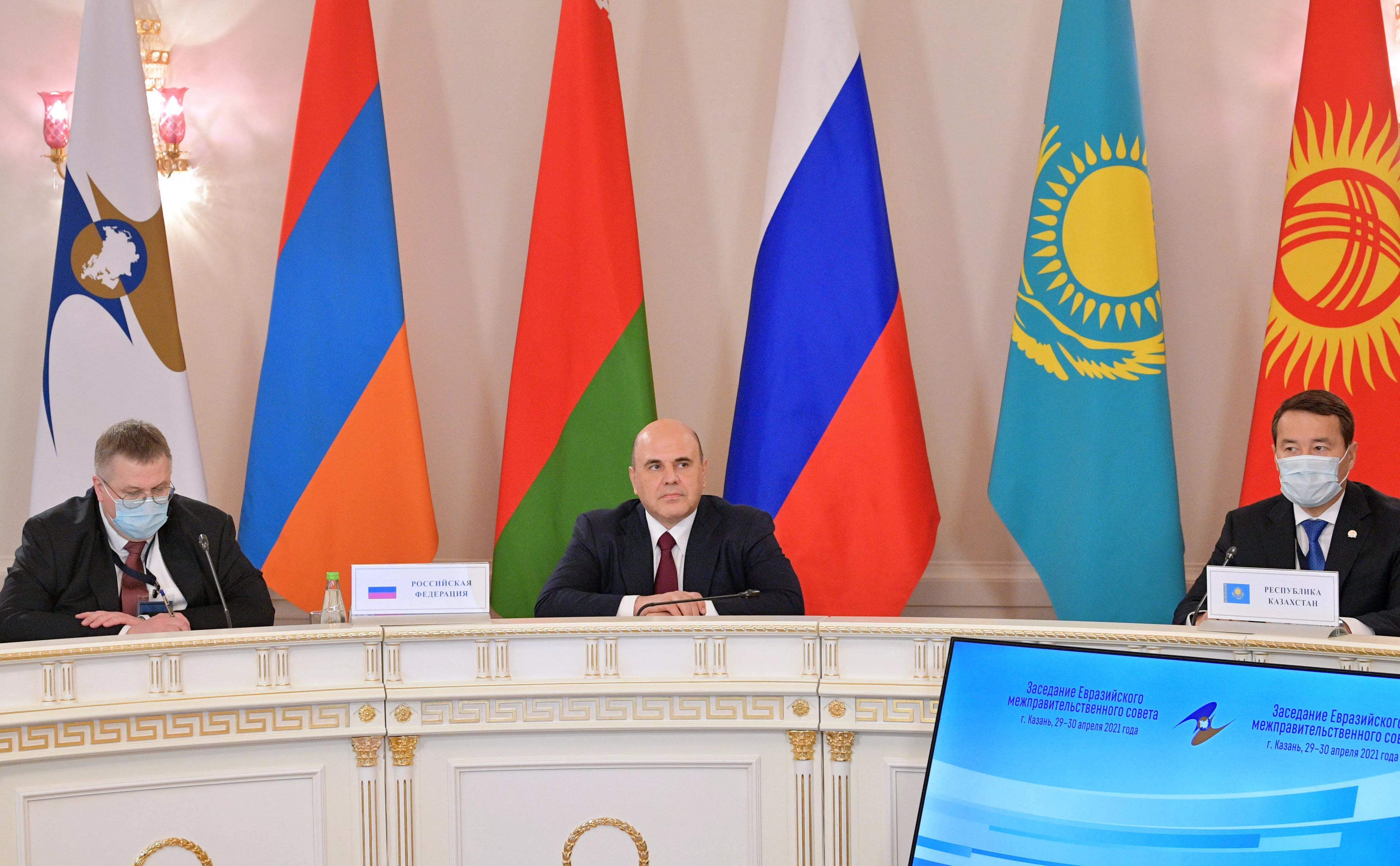 Александр Астафьев / РИА Новости