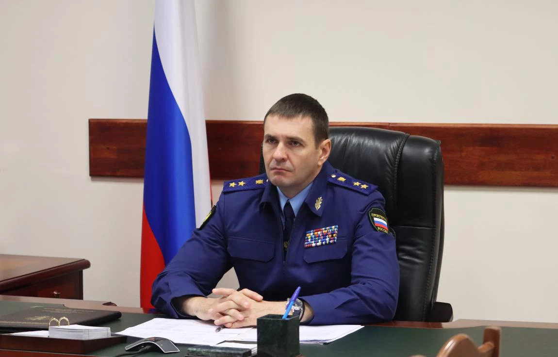 РБК Новосибирск