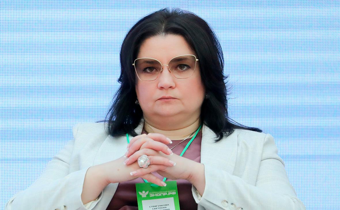 Светлана Стригункова