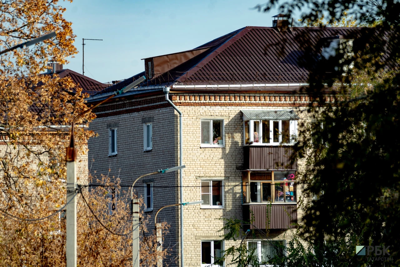 РБК Татарстан