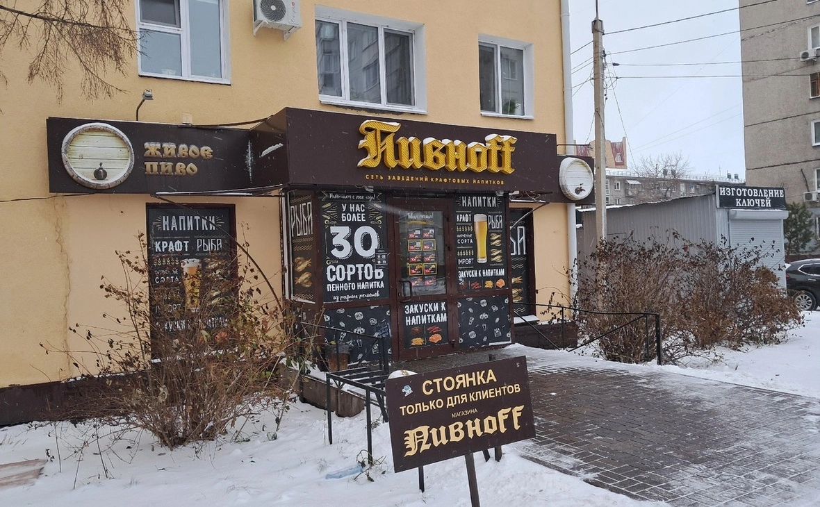 Олег Малиновский / РБК Омск