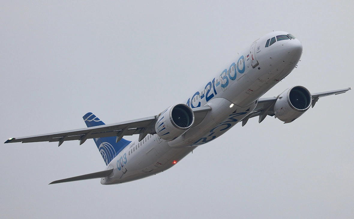 Эрик Романенко / ТАСС