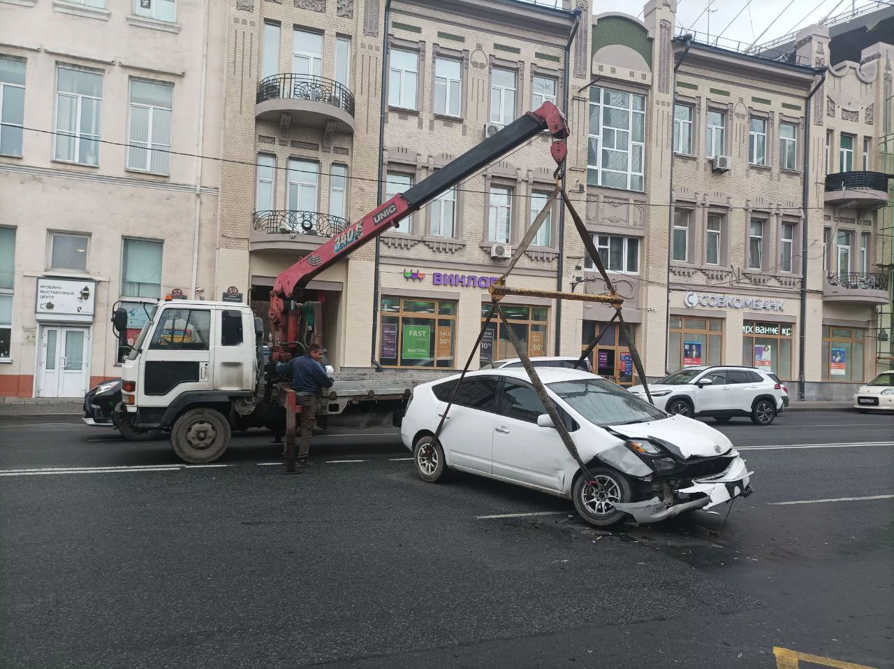 РБК Приморье