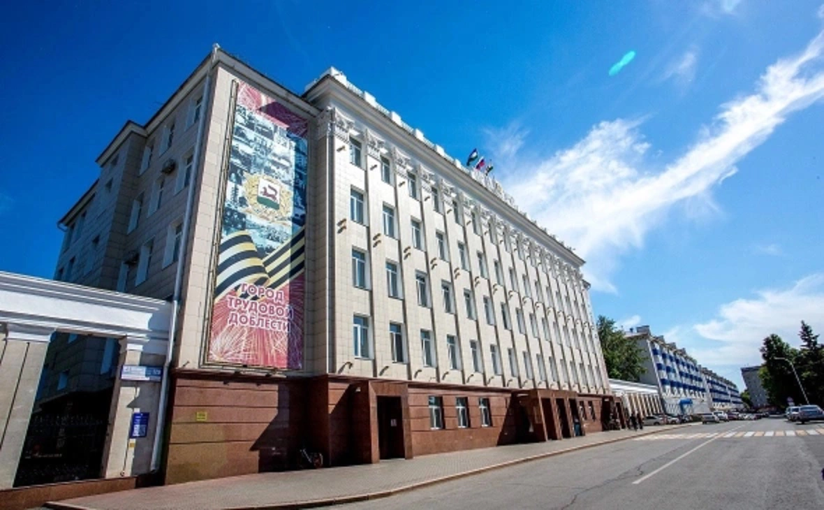 РБК Уфа