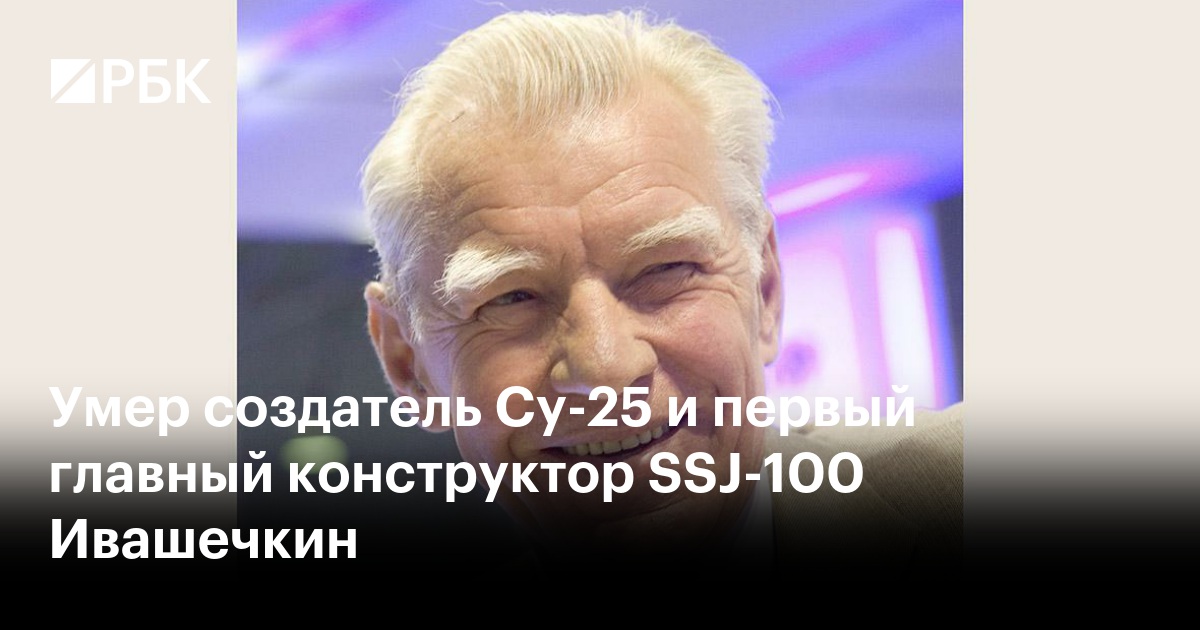 www.rbc.ru