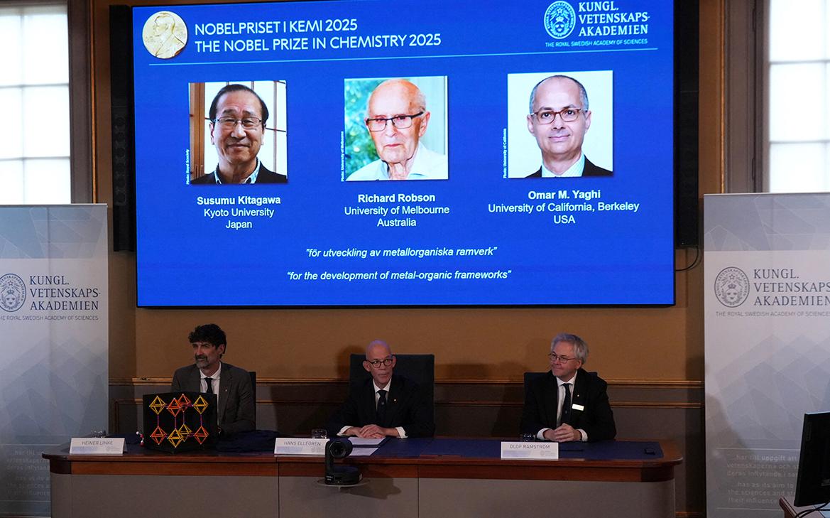 Ученые объяснили революционность открытия лауреатов Нобелевки по химии