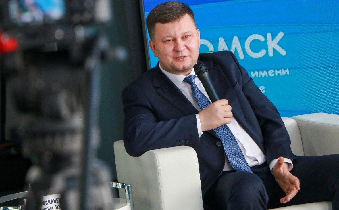 Минцифры Омской области