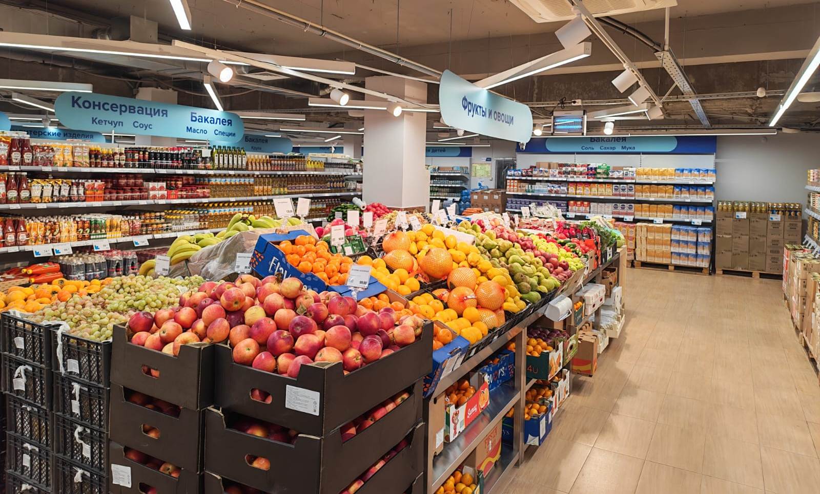 Фото: ГК «Сладкая жизнь»