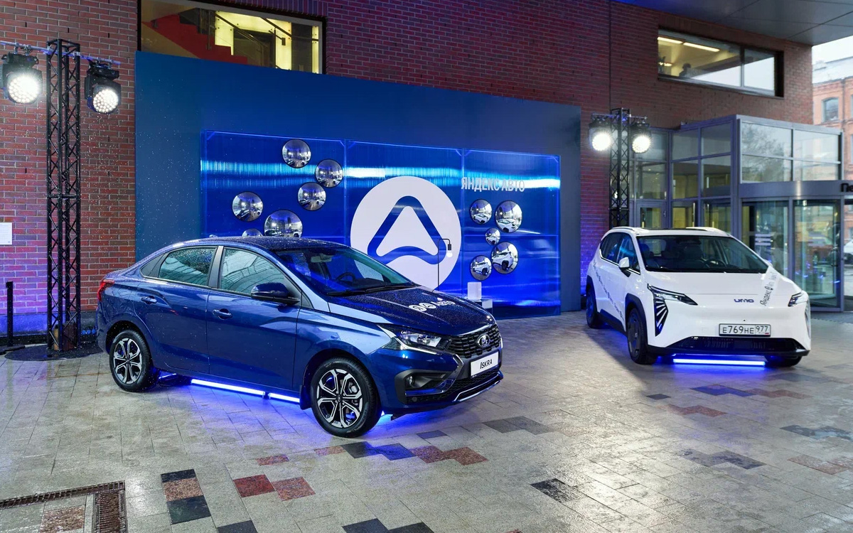 Фото: Яндекс Авто