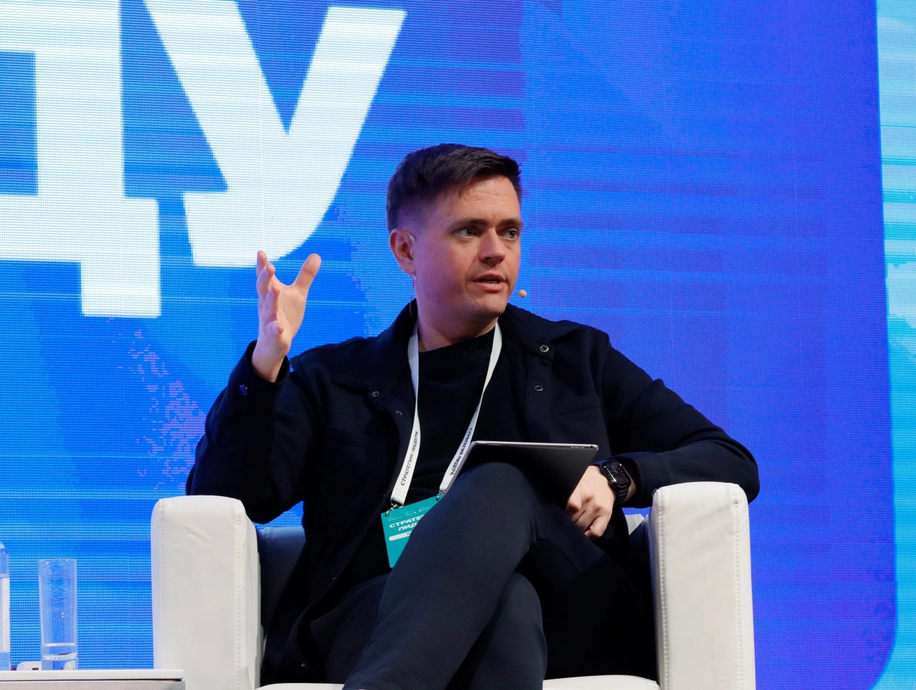 Сергей Дегтярев