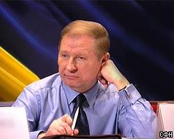 КС Украины разрешил Л.Кучме избираться в третий раз