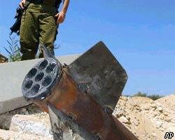 Выпущенная палестинцами ракета упала на крупный израильский город