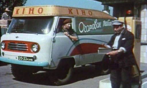 Автомобили в кинофильме «Королева бензоколонки» (1962 год)