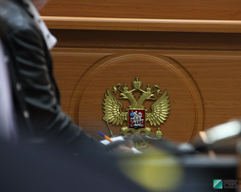 Суд взял по домашний арест главу Федерации профсоюзов РТ