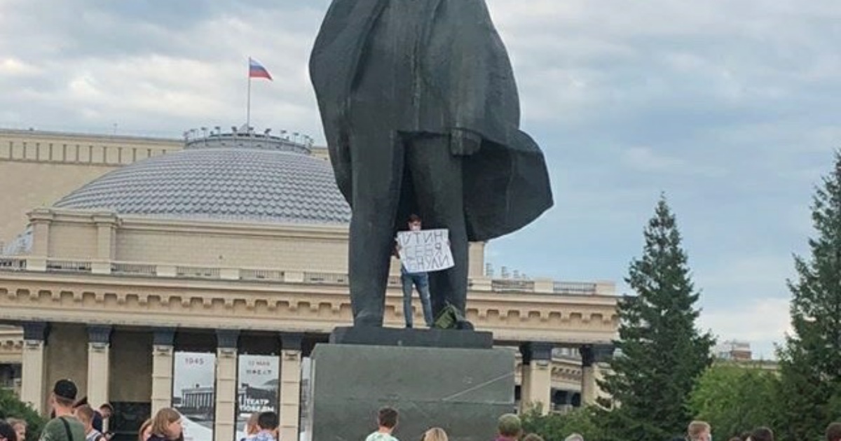 Курская область ленин ленин. Новосибирск памятник Ленину Автор. Красный проспект памятник Ленина. Памятник Ленину в Новосибирске открытие. Площадь Ленина Новосибирск 1970.