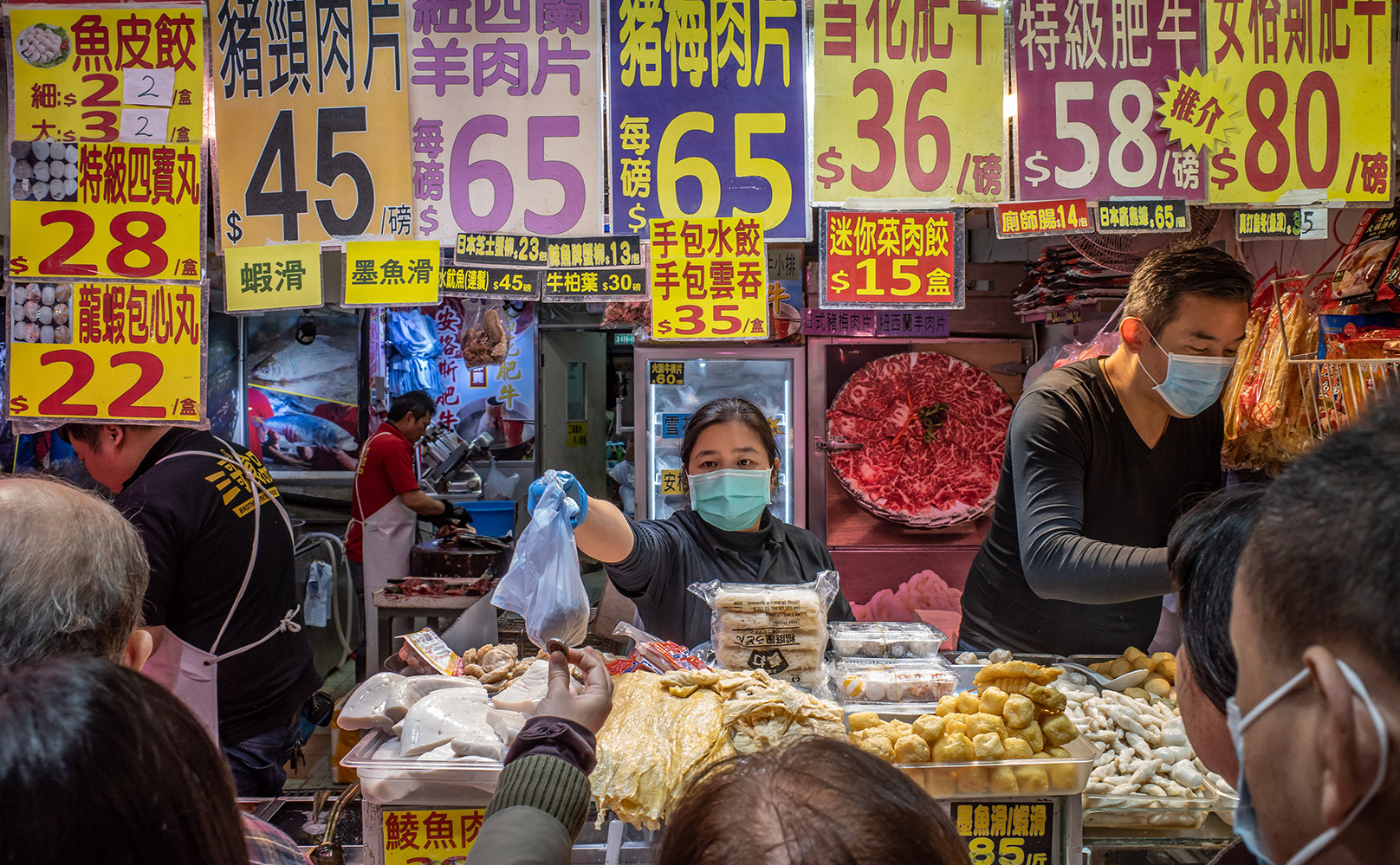 Фото: Anthony Kwan / Getty Images