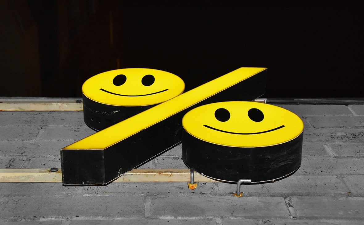 Наталья Селиверстова / РИА Новости