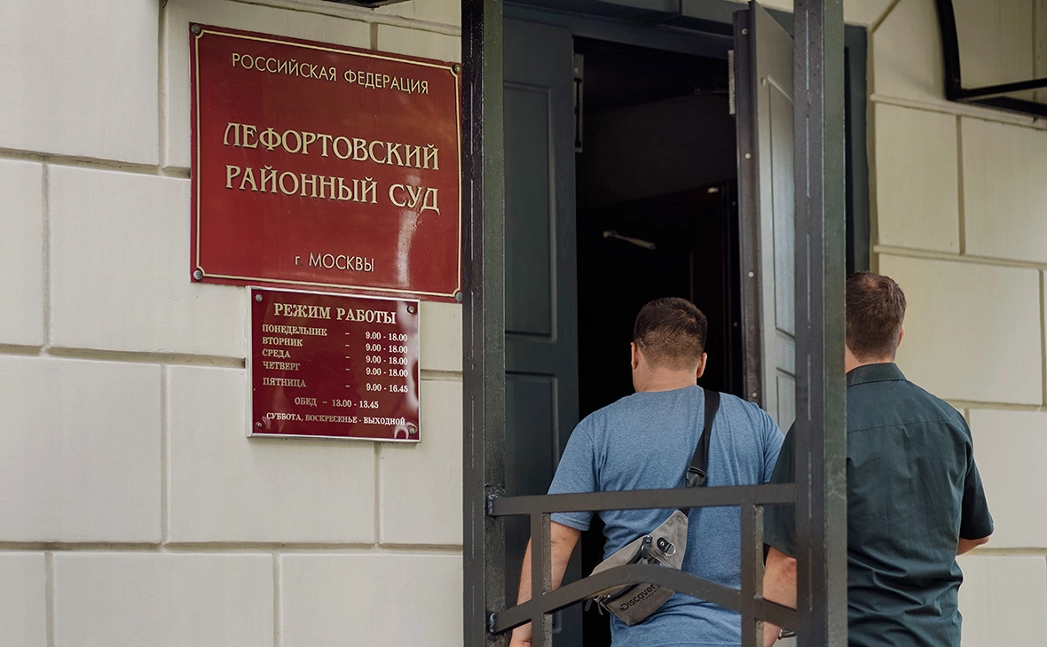 Михаил Гребенщиков / РБК